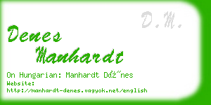 denes manhardt business card